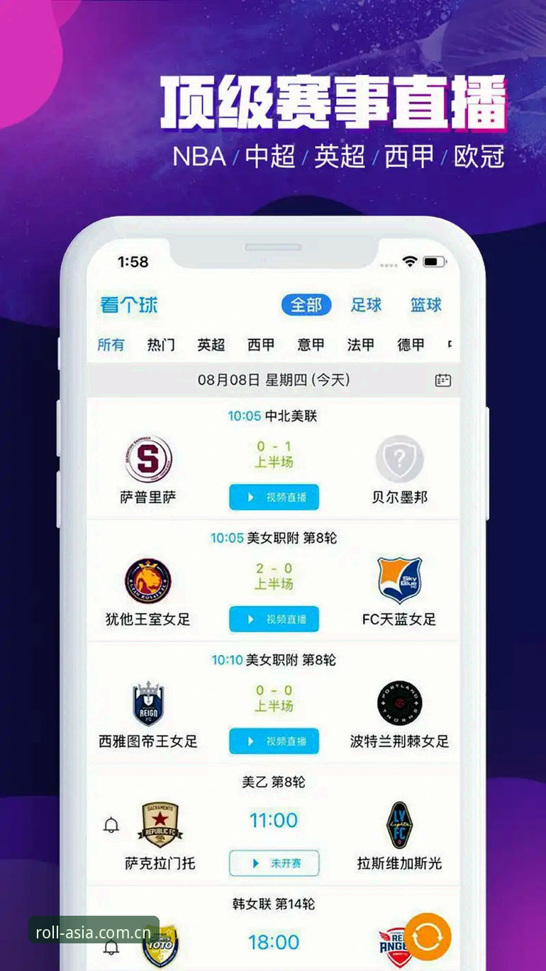 亚洲体育投注APP下载安装详解：从误区到实战的全流程评测