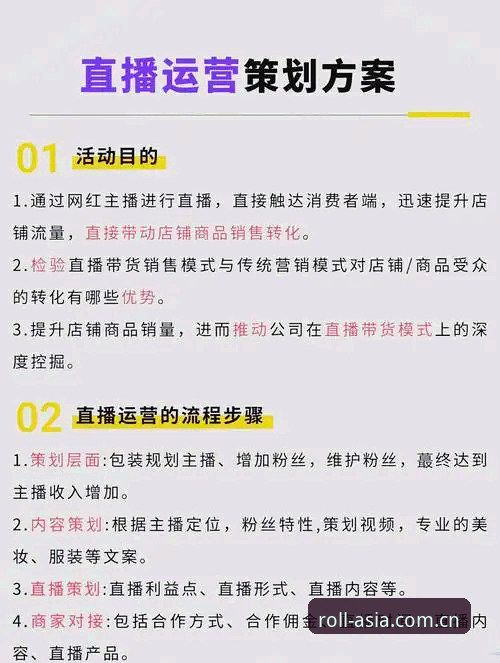 亚洲体育投注登录全端体验评测：从避坑到高效操作的实战指南